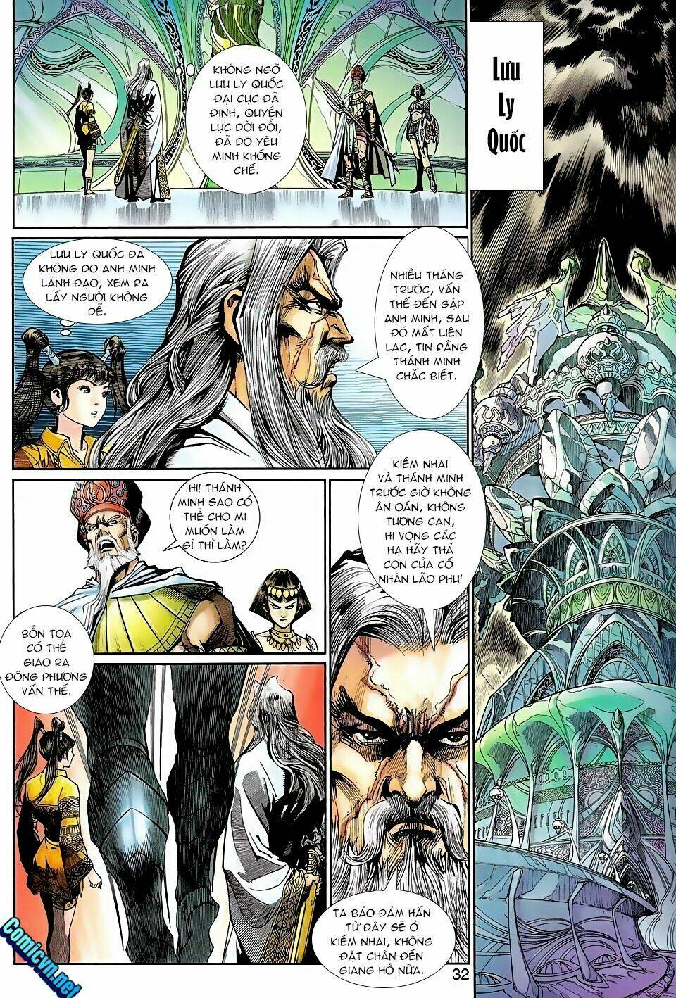 Thần Binh Huyền Kỳ 3+3.5 Chapter 106 - Trang 2