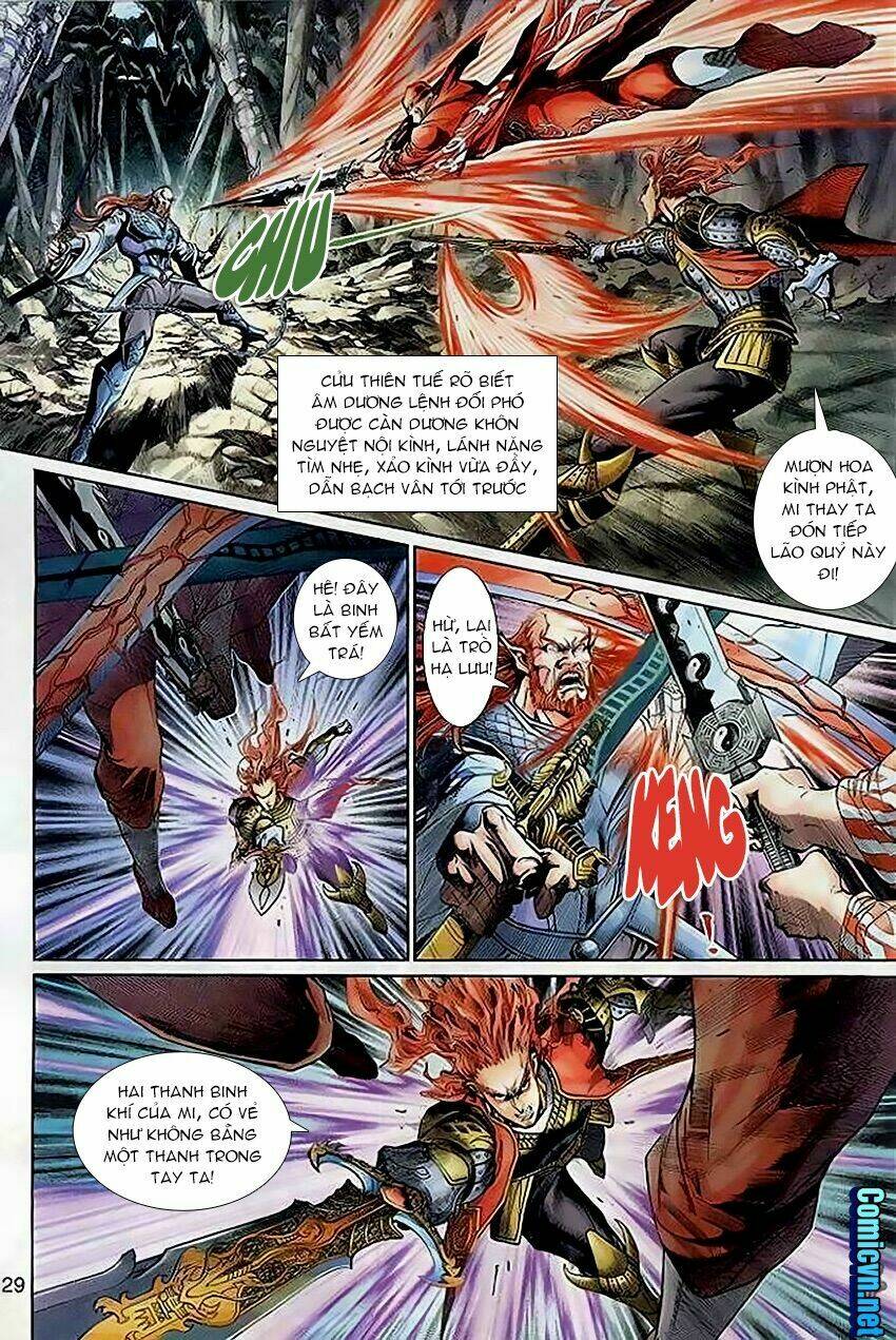 Thần Binh Huyền Kỳ 3+3.5 Chapter 108 - Trang 2