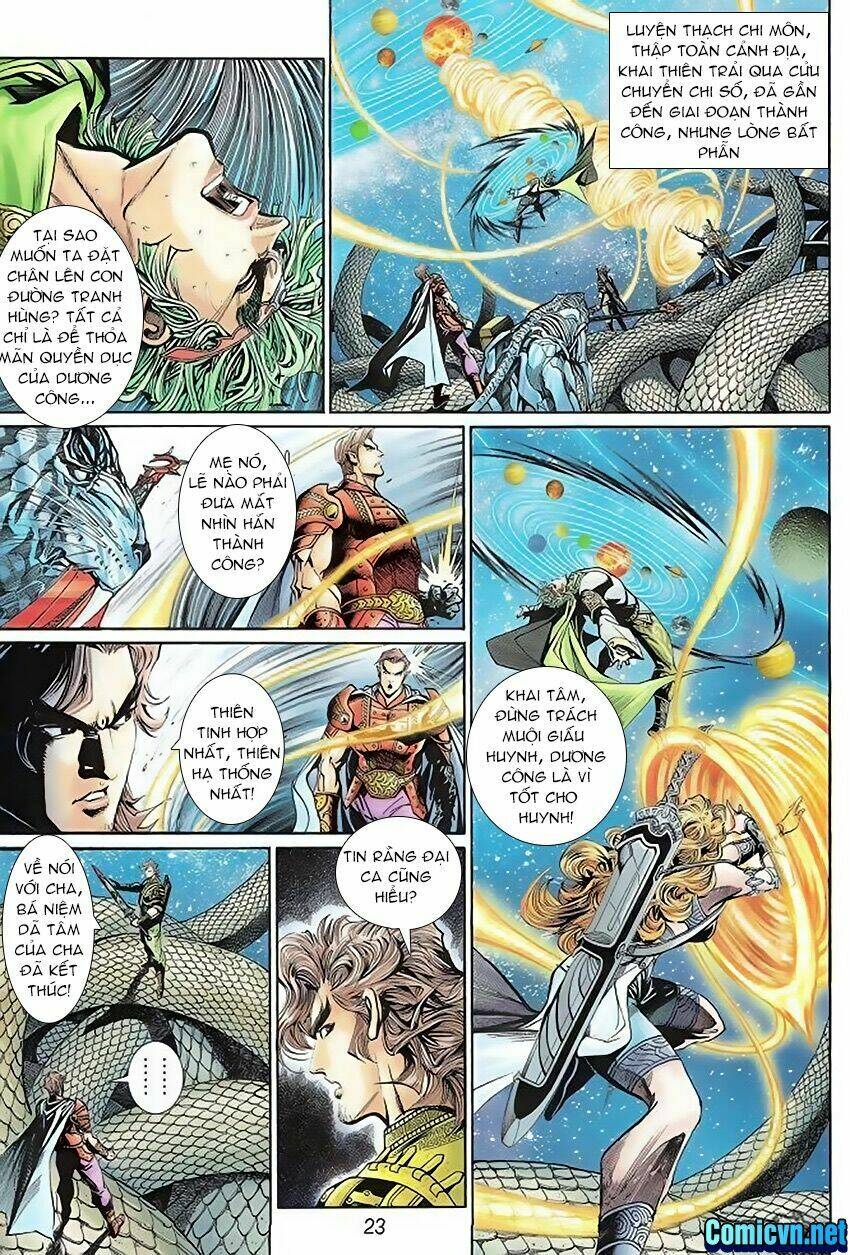 Thần Binh Huyền Kỳ 3+3.5 Chapter 109 - Trang 2