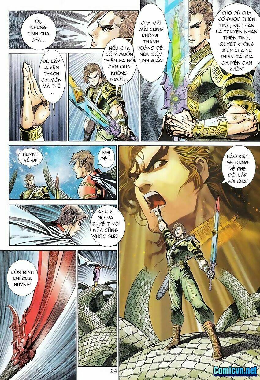 Thần Binh Huyền Kỳ 3+3.5 Chapter 109 - Trang 2