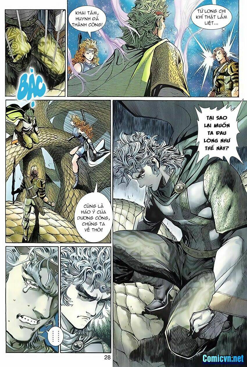 Thần Binh Huyền Kỳ 3+3.5 Chapter 109 - Trang 2