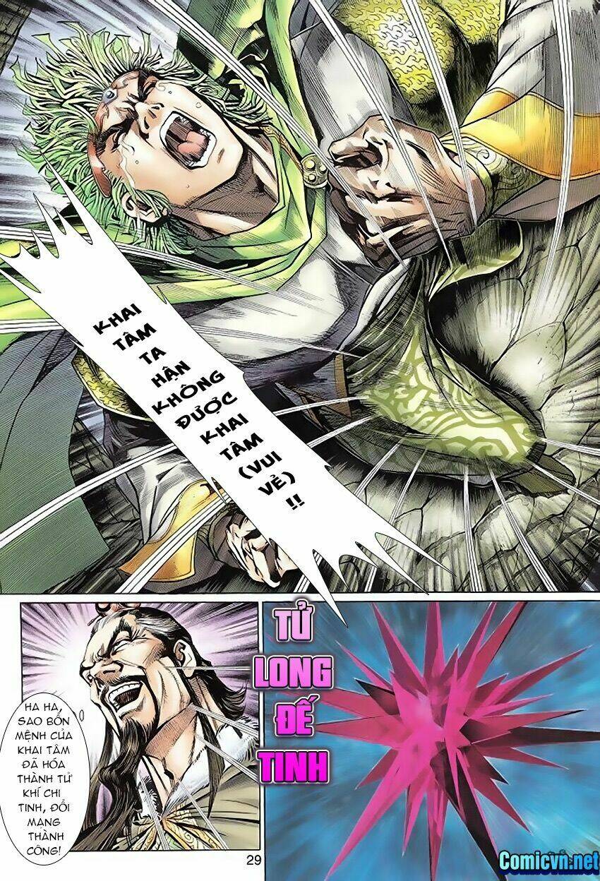 Thần Binh Huyền Kỳ 3+3.5 Chapter 109 - Trang 2