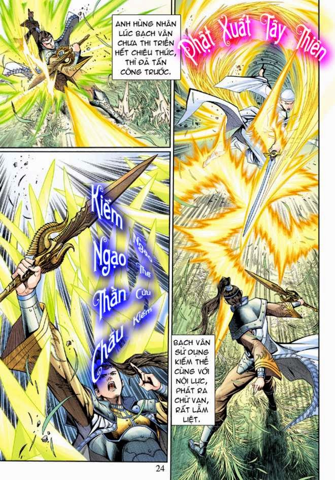 Thần Binh Huyền Kỳ 3+3.5 Chapter 11 - Trang 2