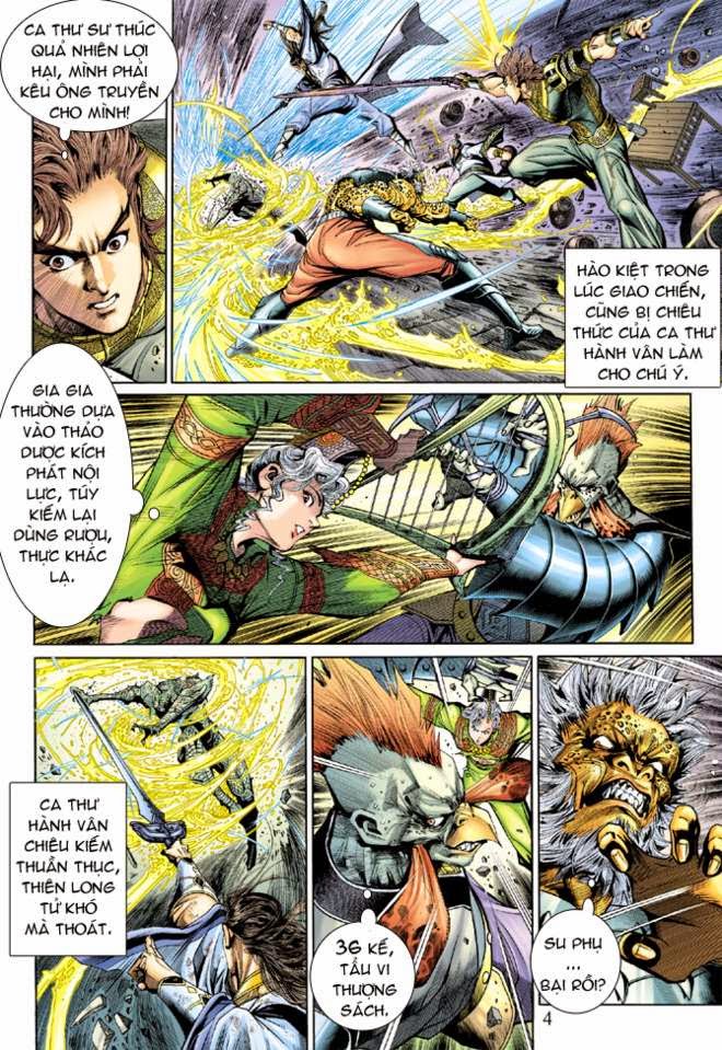 Thần Binh Huyền Kỳ 3+3.5 Chapter 11 - Trang 2