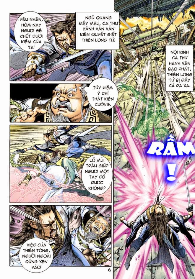 Thần Binh Huyền Kỳ 3+3.5 Chapter 11 - Trang 2