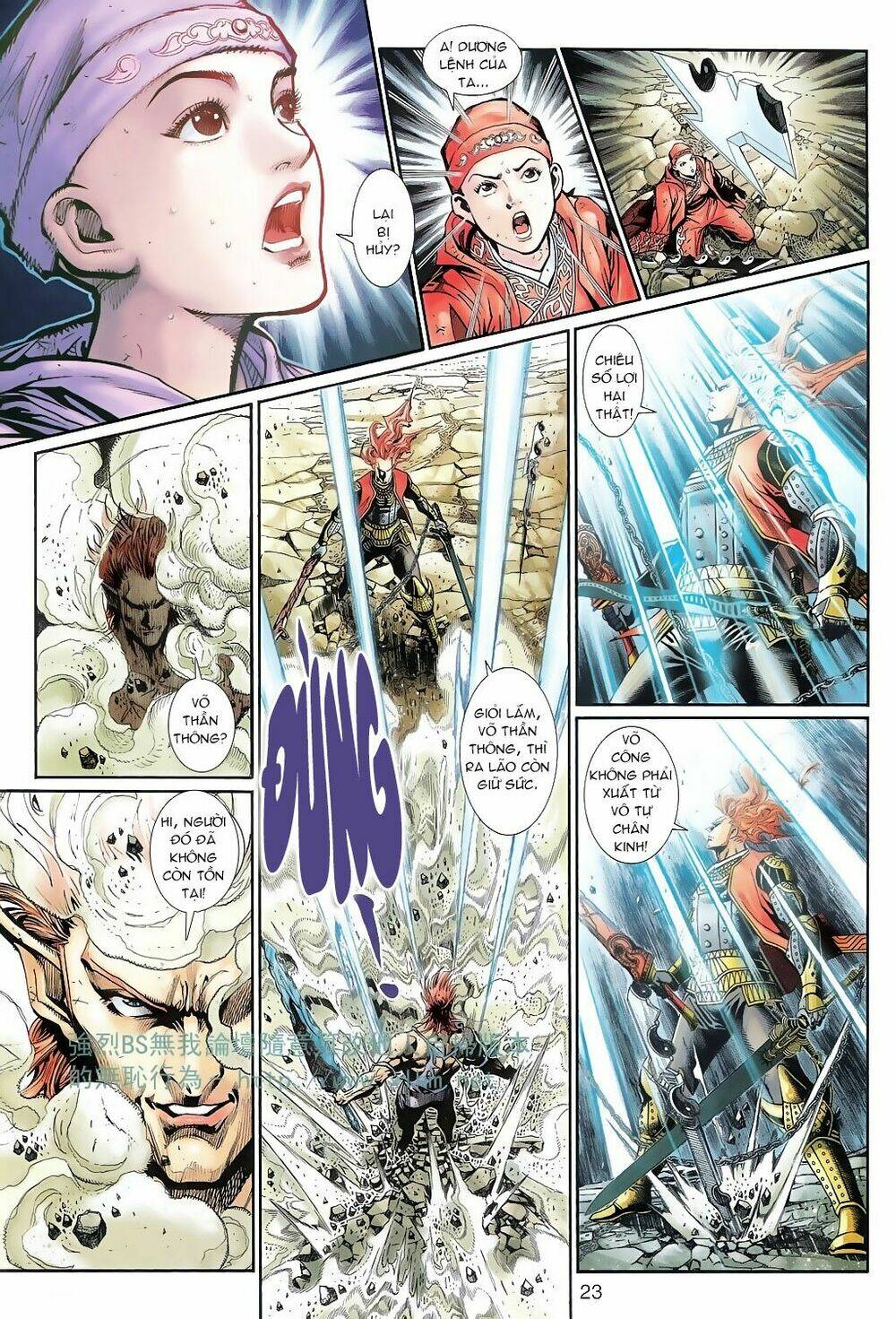 Thần Binh Huyền Kỳ 3+3.5 Chapter 110 - Trang 2