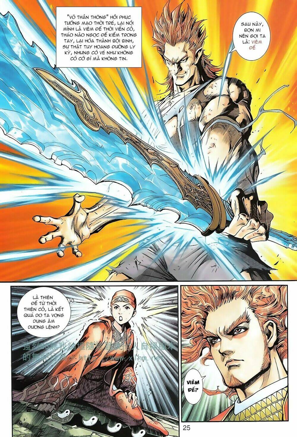 Thần Binh Huyền Kỳ 3+3.5 Chapter 110 - Trang 2