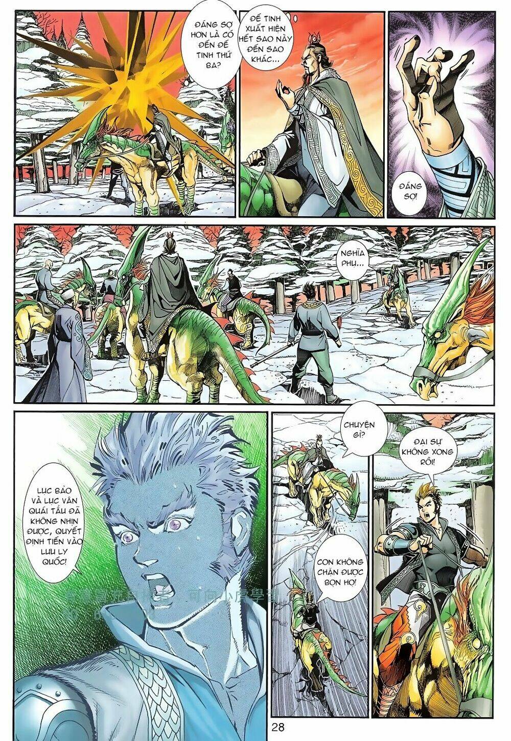 Thần Binh Huyền Kỳ 3+3.5 Chapter 110 - Trang 2