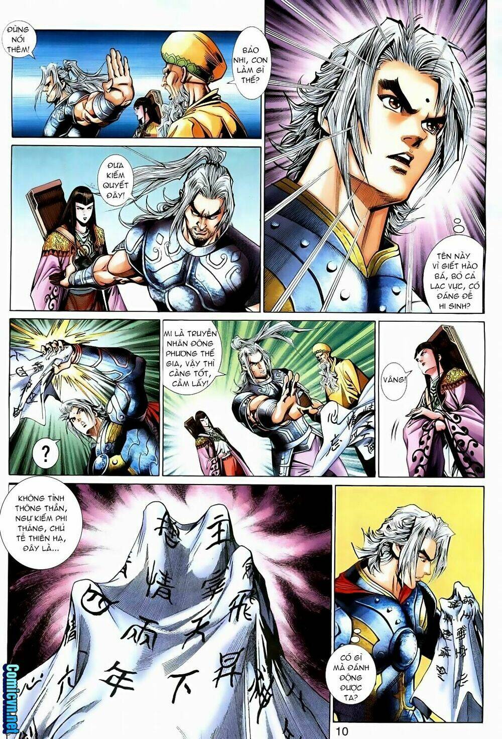 Thần Binh Huyền Kỳ 3+3.5 Chapter 111 - Trang 2