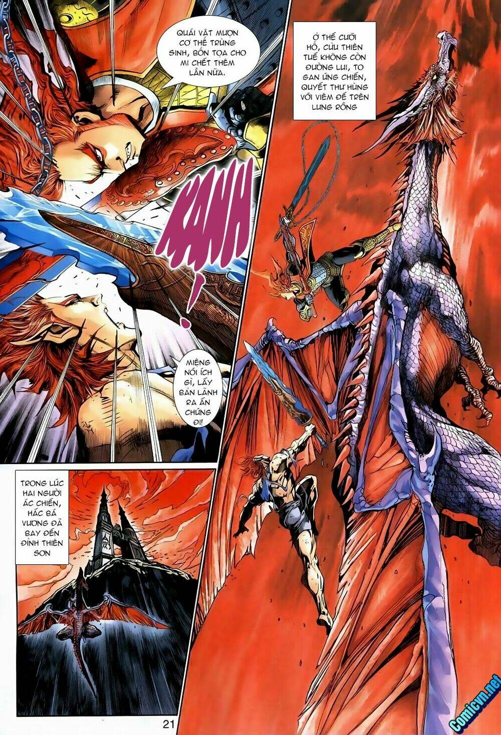 Thần Binh Huyền Kỳ 3+3.5 Chapter 111 - Trang 2