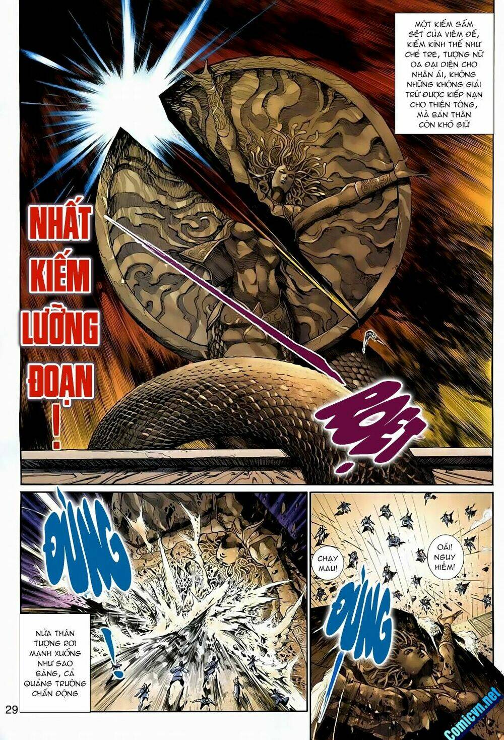 Thần Binh Huyền Kỳ 3+3.5 Chapter 111 - Trang 2