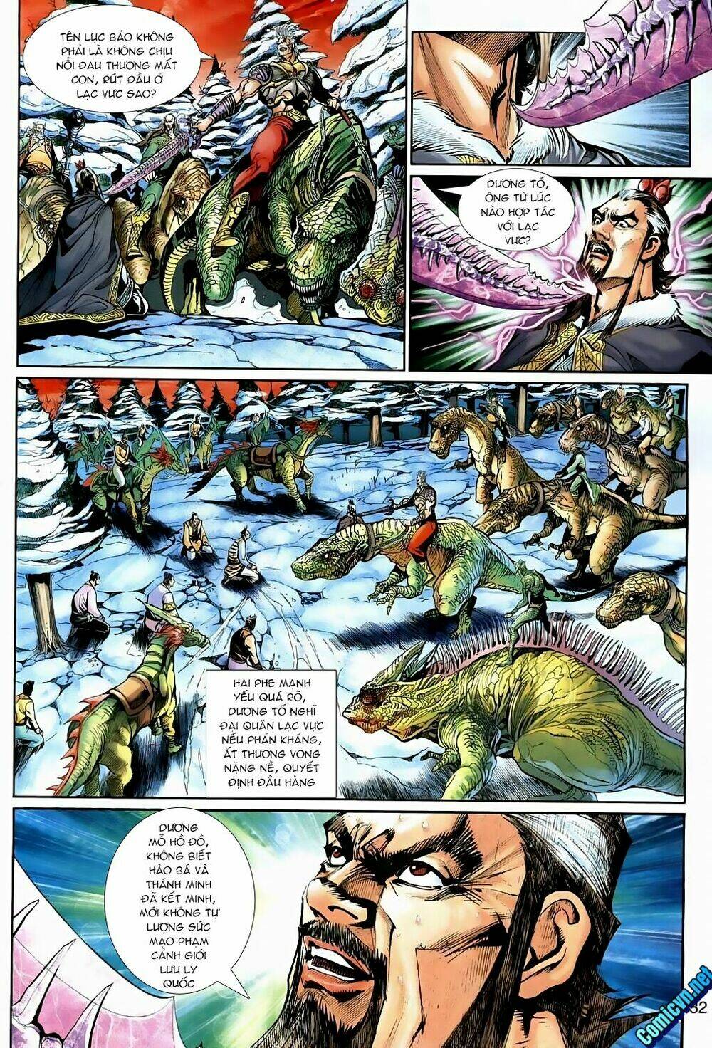 Thần Binh Huyền Kỳ 3+3.5 Chapter 111 - Trang 2