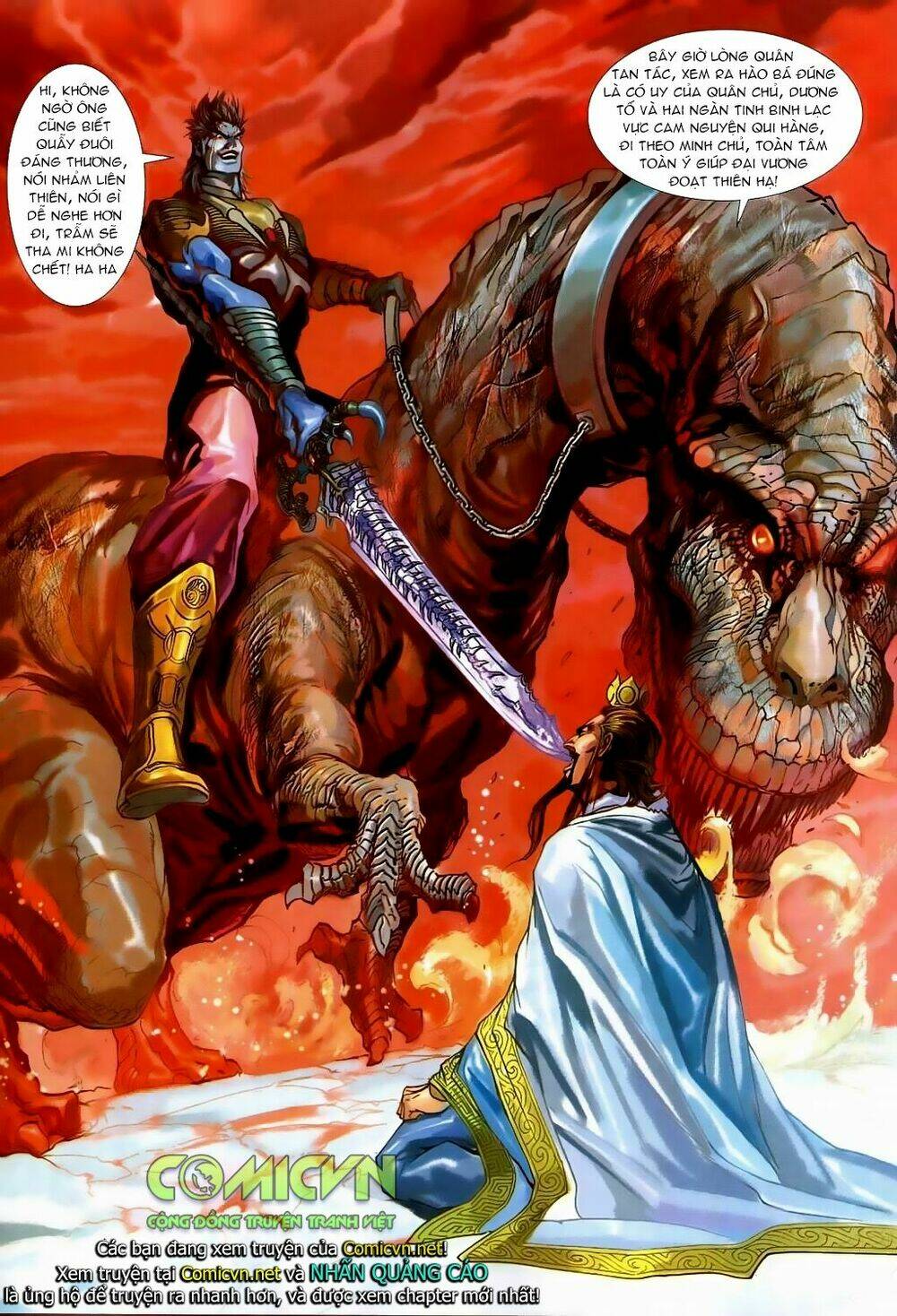 Thần Binh Huyền Kỳ 3+3.5 Chapter 111 - Trang 2