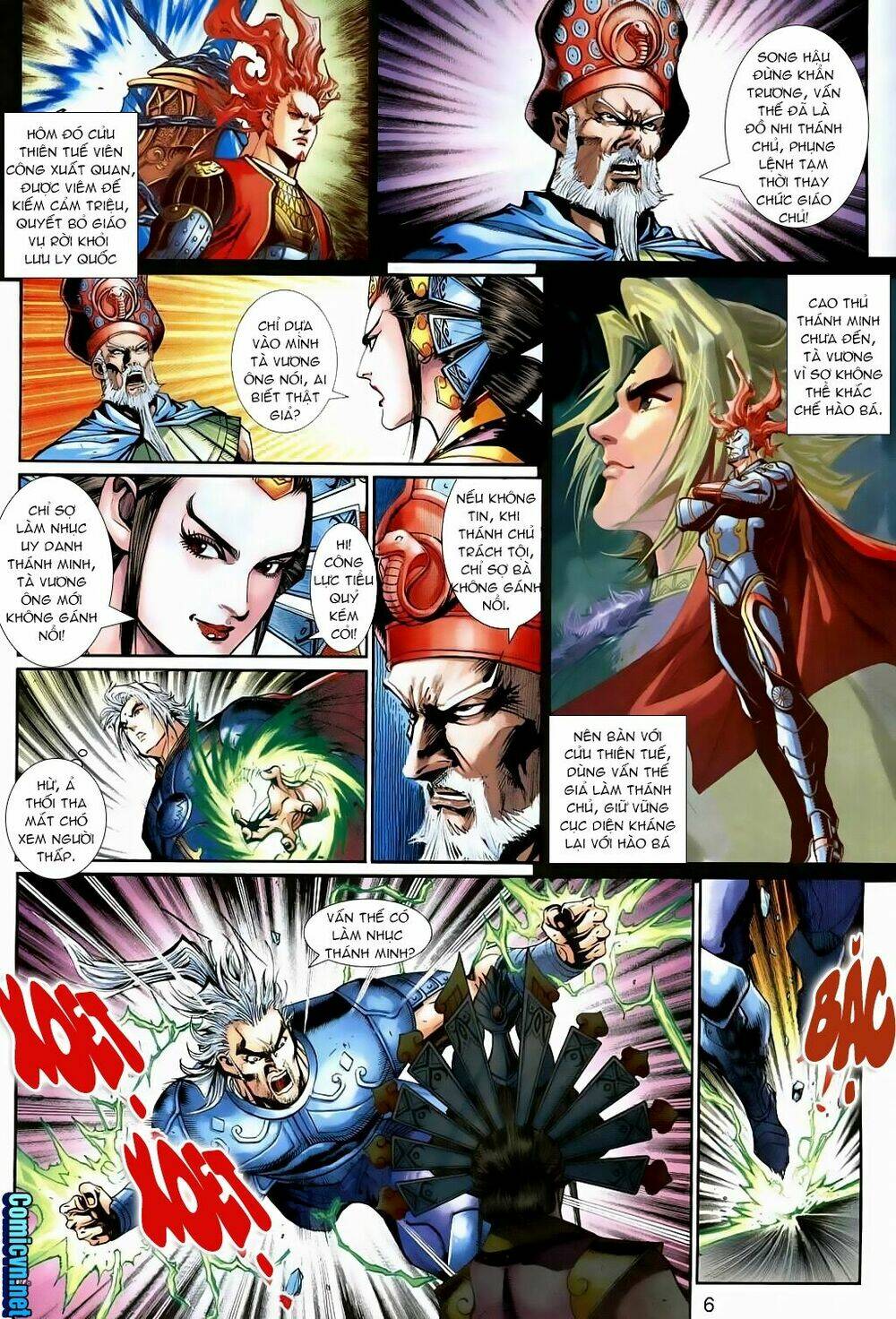 Thần Binh Huyền Kỳ 3+3.5 Chapter 111 - Trang 2