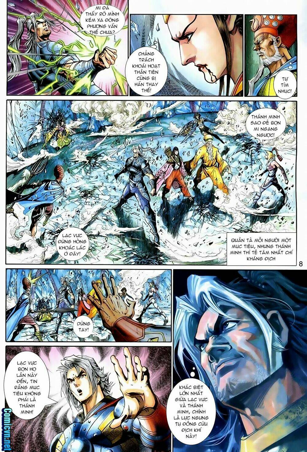 Thần Binh Huyền Kỳ 3+3.5 Chapter 111 - Trang 2