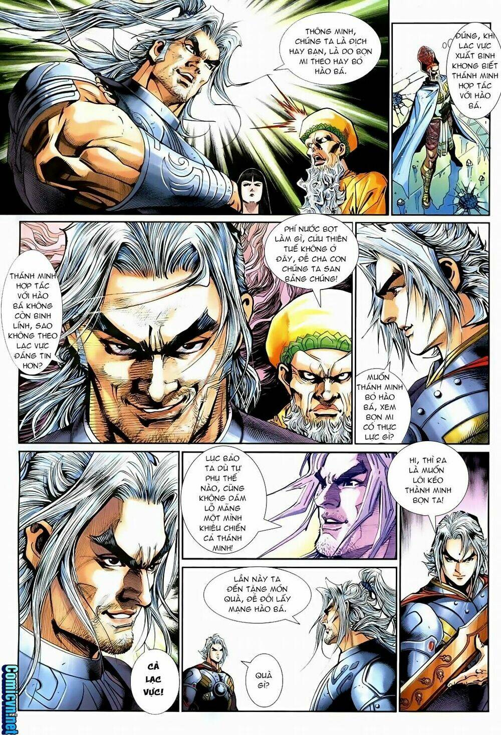 Thần Binh Huyền Kỳ 3+3.5 Chapter 111 - Trang 2