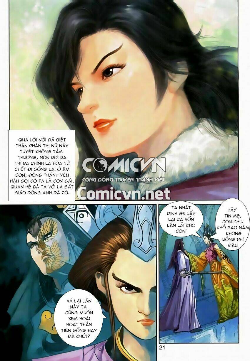 Thần Binh Huyền Kỳ 3+3.5 Chapter 112 - Trang 2