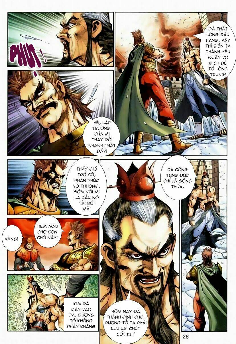 Thần Binh Huyền Kỳ 3+3.5 Chapter 112 - Trang 2