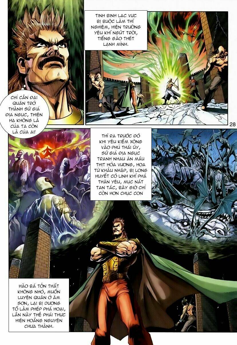 Thần Binh Huyền Kỳ 3+3.5 Chapter 112 - Trang 2