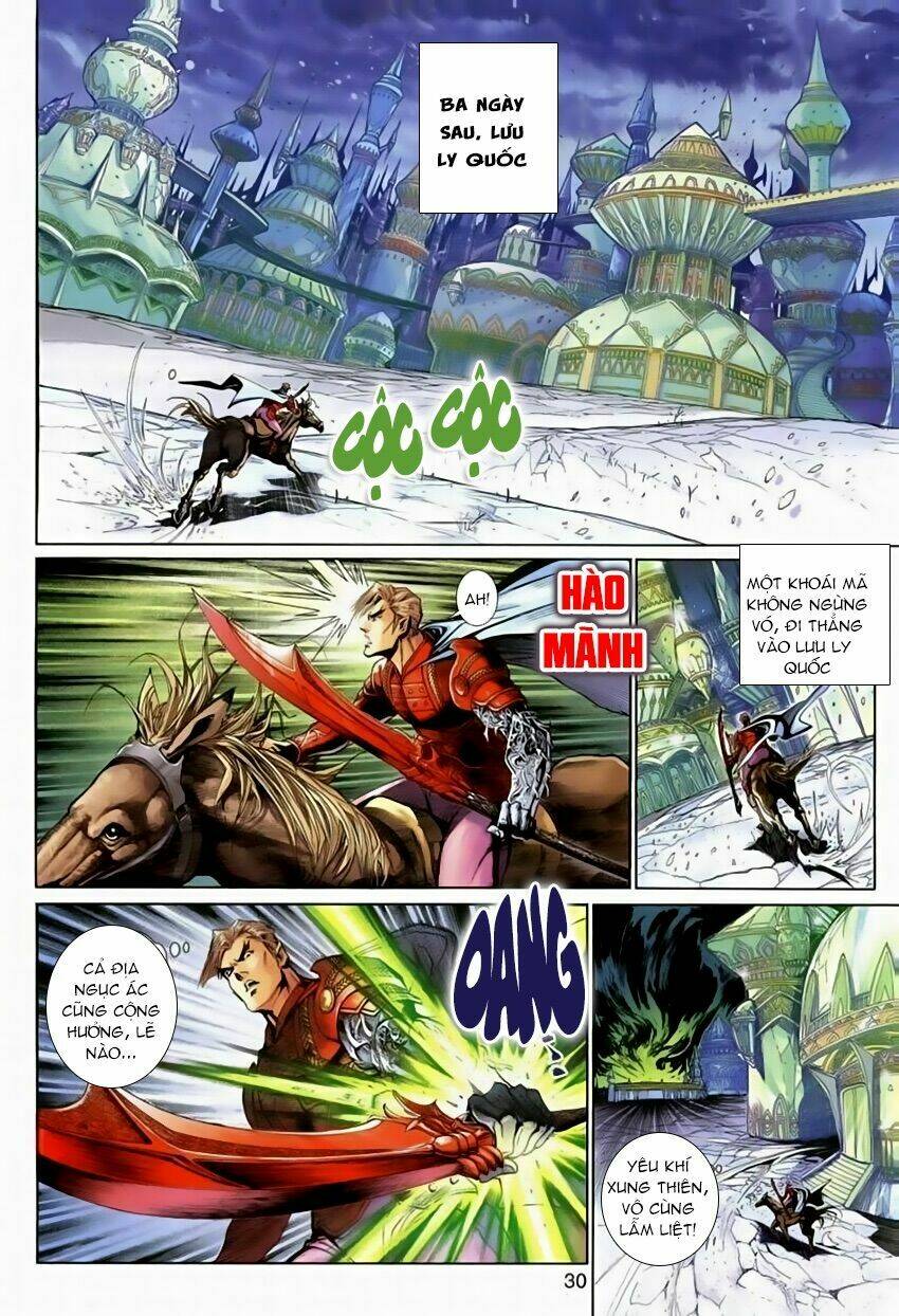 Thần Binh Huyền Kỳ 3+3.5 Chapter 112 - Trang 2