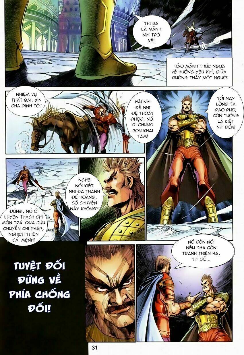 Thần Binh Huyền Kỳ 3+3.5 Chapter 112 - Trang 2