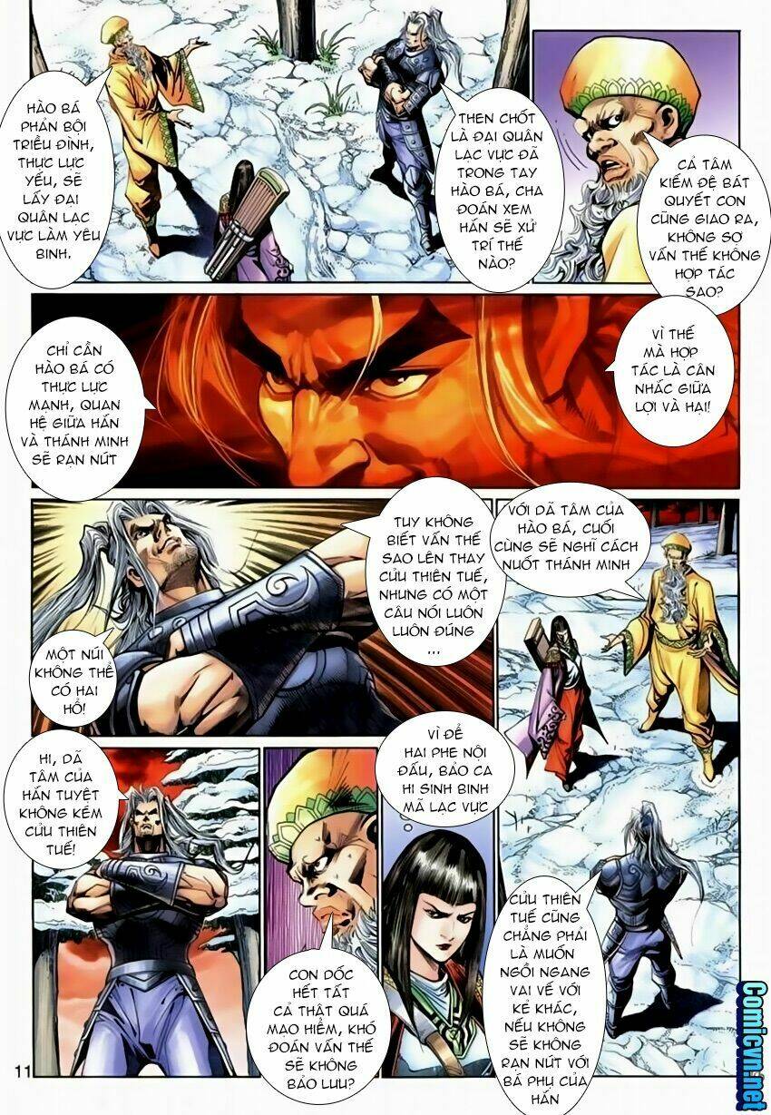 Thần Binh Huyền Kỳ 3+3.5 Chapter 112 - Trang 2