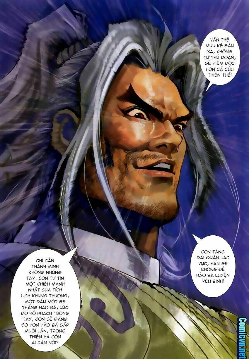 Thần Binh Huyền Kỳ 3+3.5 Chapter 112 - Trang 2