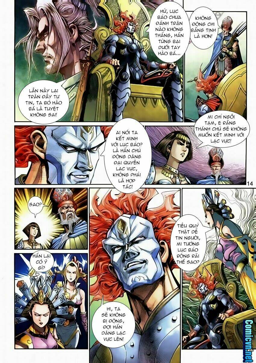 Thần Binh Huyền Kỳ 3+3.5 Chapter 112 - Trang 2