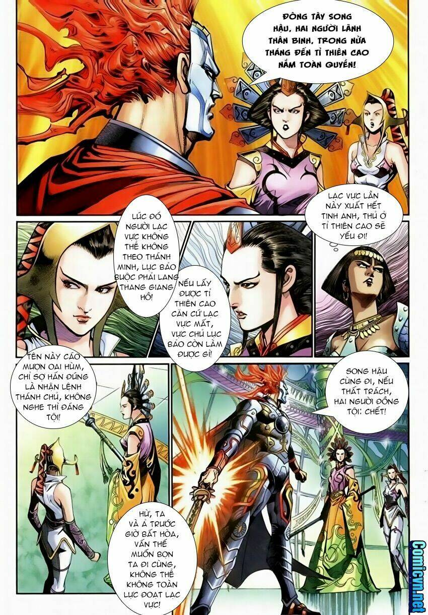 Thần Binh Huyền Kỳ 3+3.5 Chapter 112 - Trang 2