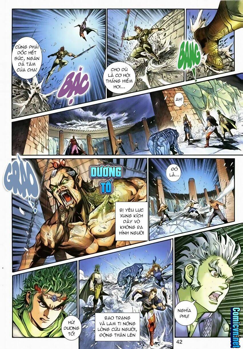 Thần Binh Huyền Kỳ 3+3.5 Chapter 113 - Trang 2