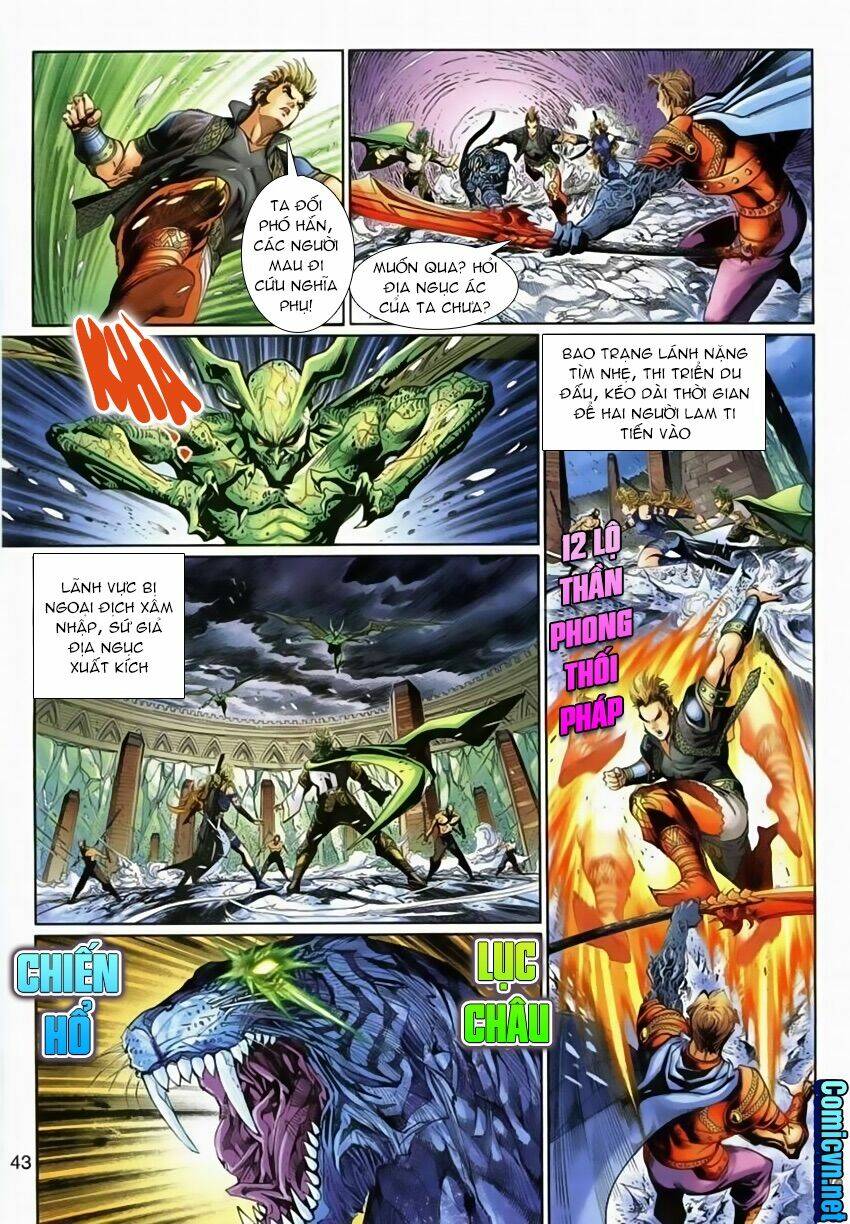 Thần Binh Huyền Kỳ 3+3.5 Chapter 113 - Trang 2