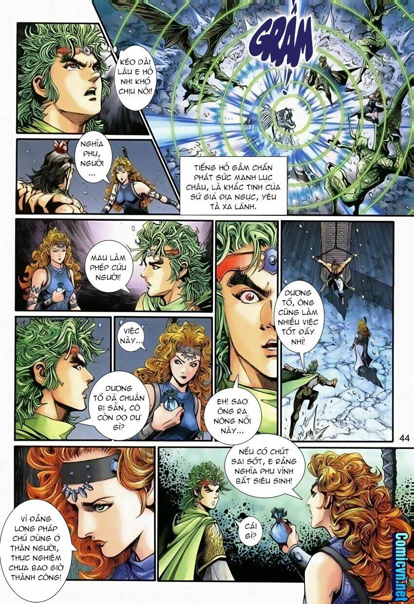 Thần Binh Huyền Kỳ 3+3.5 Chapter 113 - Trang 2