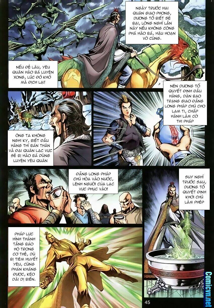 Thần Binh Huyền Kỳ 3+3.5 Chapter 113 - Trang 2