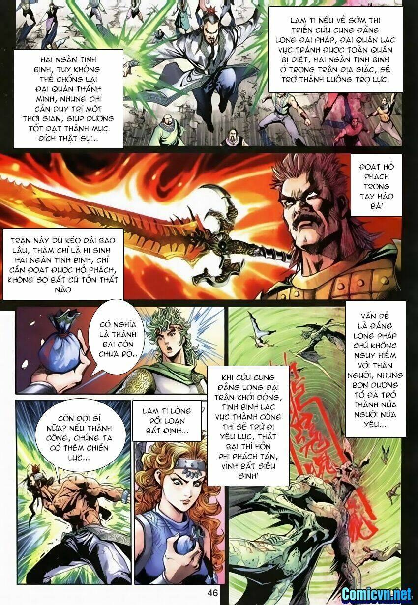 Thần Binh Huyền Kỳ 3+3.5 Chapter 113 - Trang 2