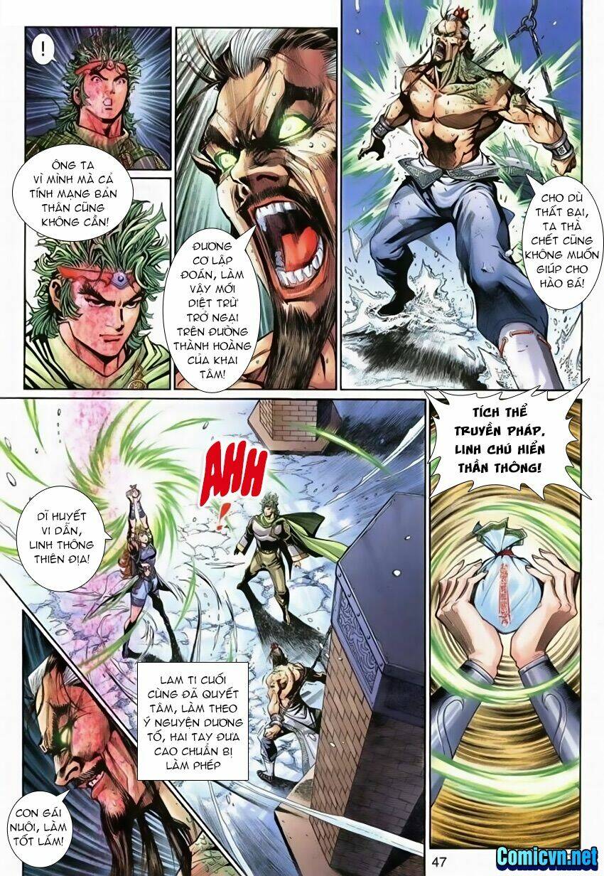 Thần Binh Huyền Kỳ 3+3.5 Chapter 113 - Trang 2