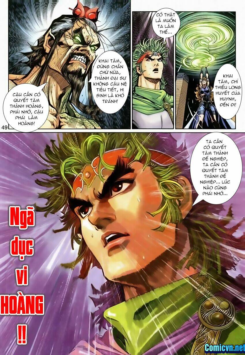 Thần Binh Huyền Kỳ 3+3.5 Chapter 113 - Trang 2