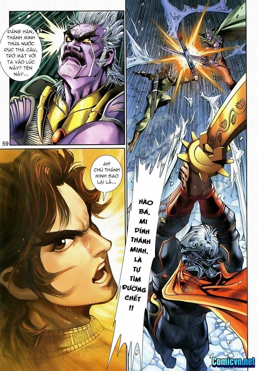 Thần Binh Huyền Kỳ 3+3.5 Chapter 113 - Trang 2