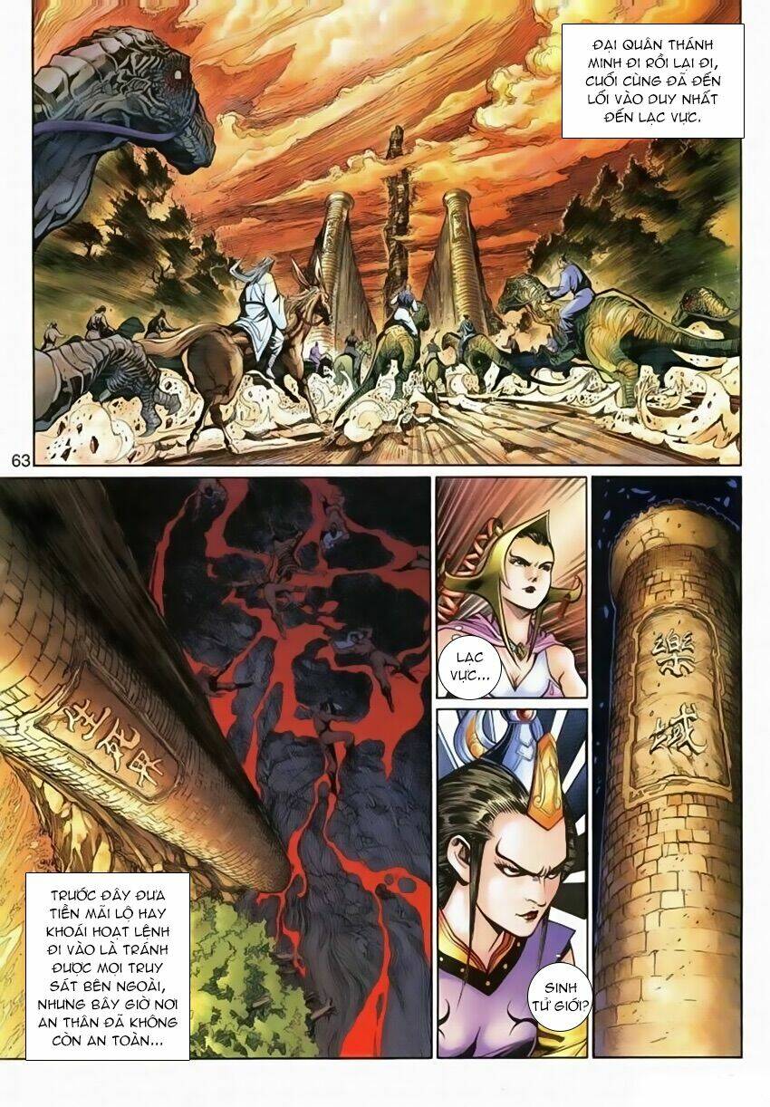 Thần Binh Huyền Kỳ 3+3.5 Chapter 113 - Trang 2