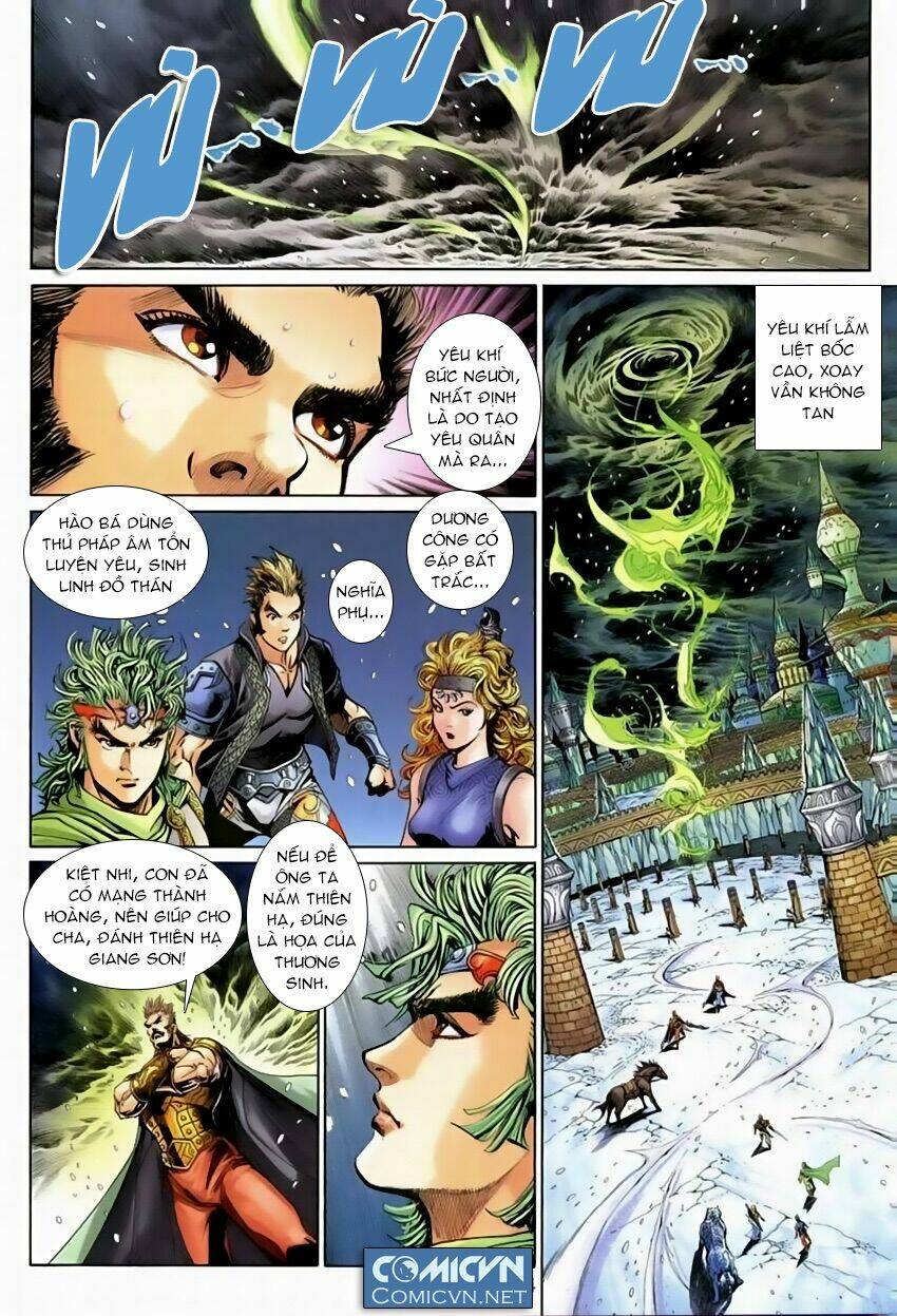 Thần Binh Huyền Kỳ 3+3.5 Chapter 113 - Trang 2