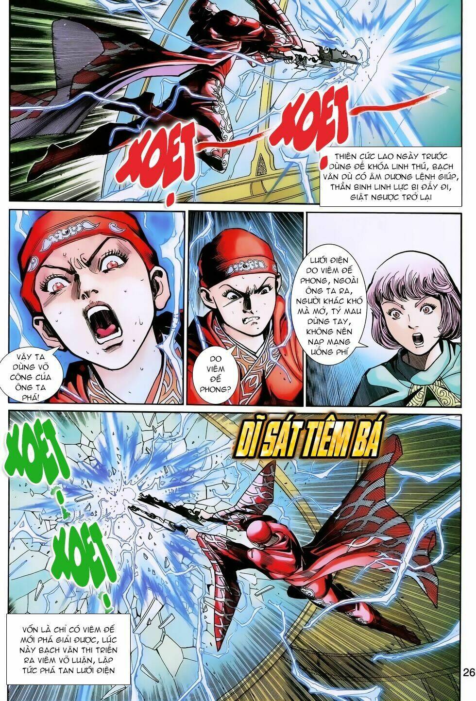 Thần Binh Huyền Kỳ 3+3.5 Chapter 114.2 - Trang 2