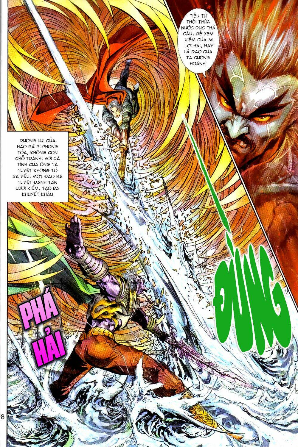 Thần Binh Huyền Kỳ 3+3.5 Chapter 114 - Trang 2