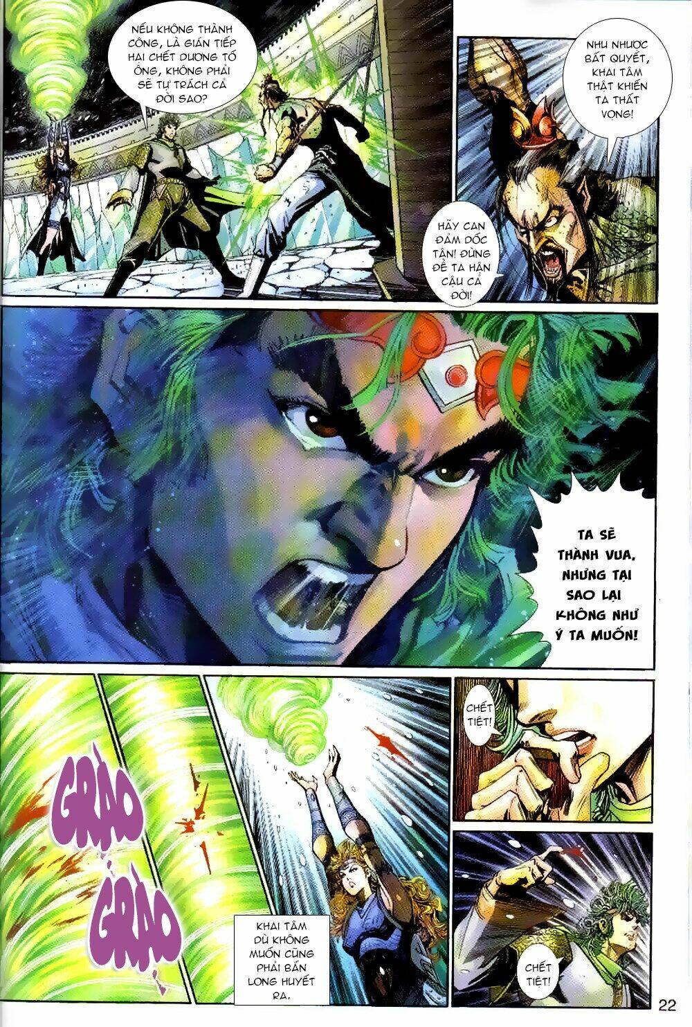 Thần Binh Huyền Kỳ 3+3.5 Chapter 114 - Trang 2