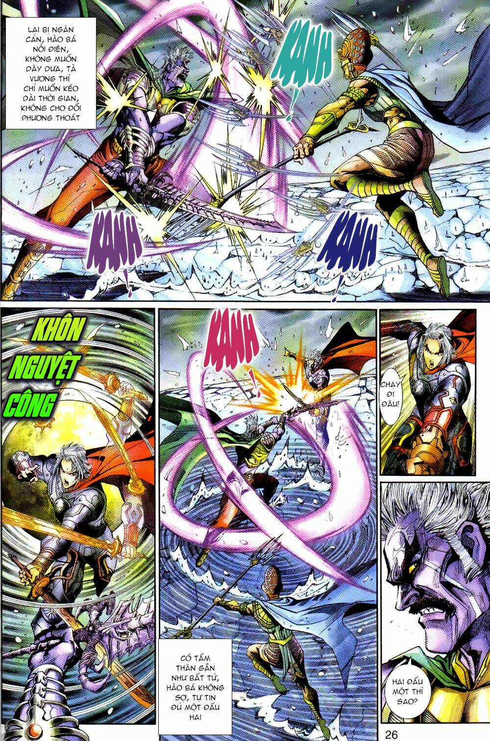 Thần Binh Huyền Kỳ 3+3.5 Chapter 114 - Trang 2