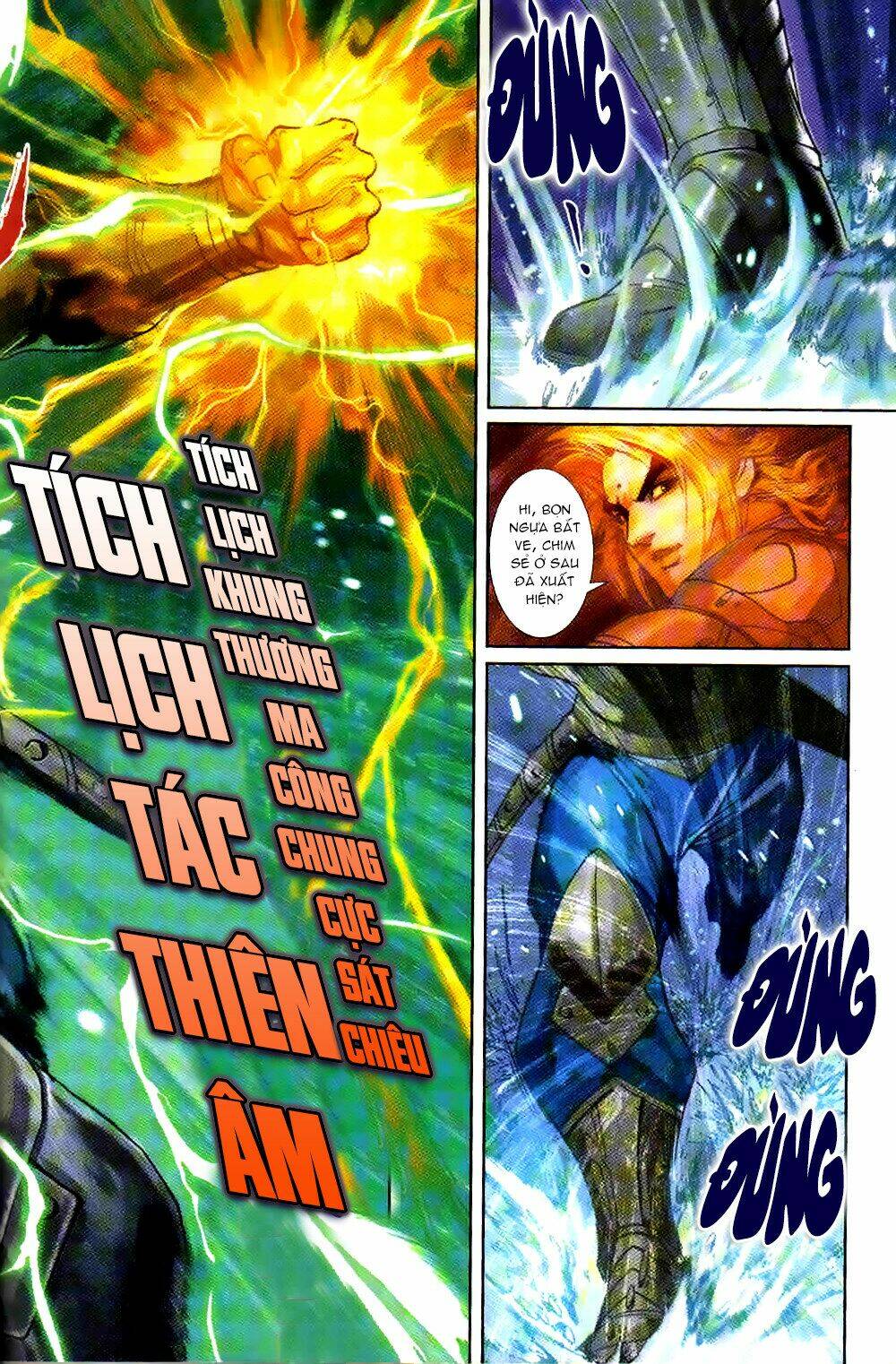 Thần Binh Huyền Kỳ 3+3.5 Chapter 114 - Trang 2