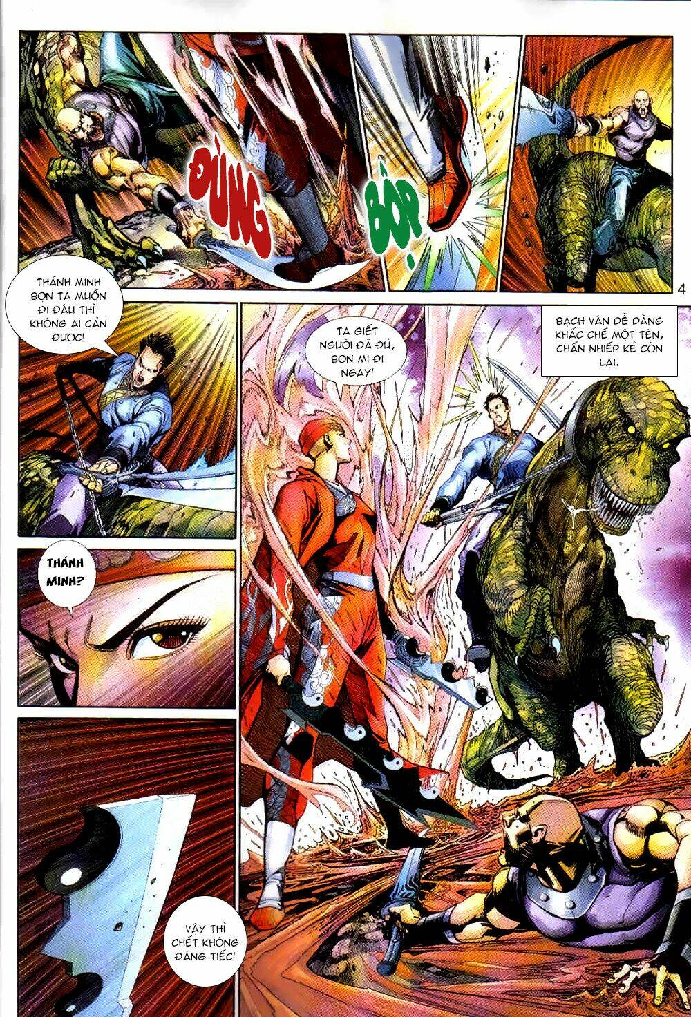 Thần Binh Huyền Kỳ 3+3.5 Chapter 114 - Trang 2