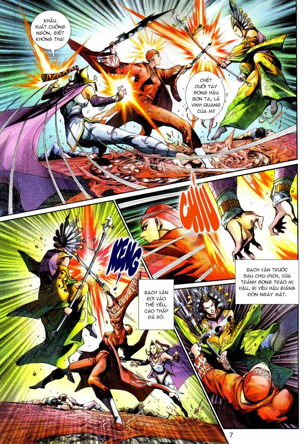 Thần Binh Huyền Kỳ 3+3.5 Chapter 114 - Trang 2