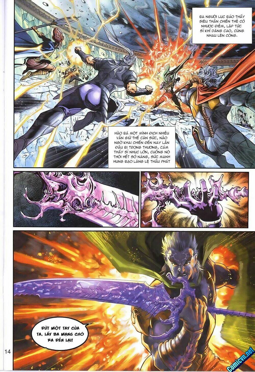 Thần Binh Huyền Kỳ 3+3.5 Chapter 115 - Trang 2