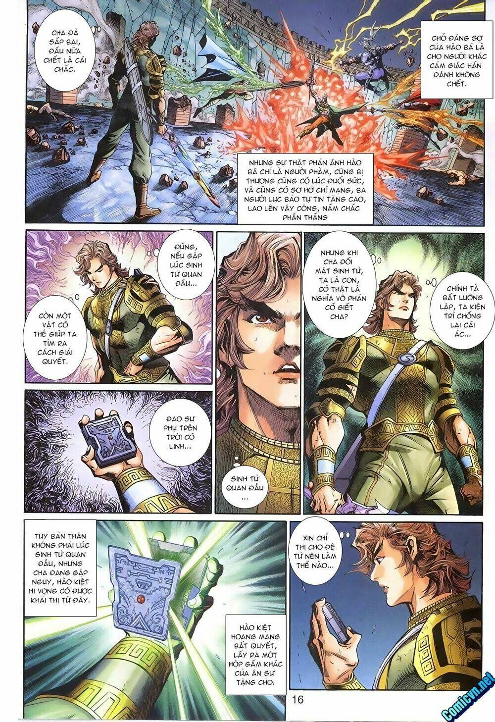 Thần Binh Huyền Kỳ 3+3.5 Chapter 115 - Trang 2