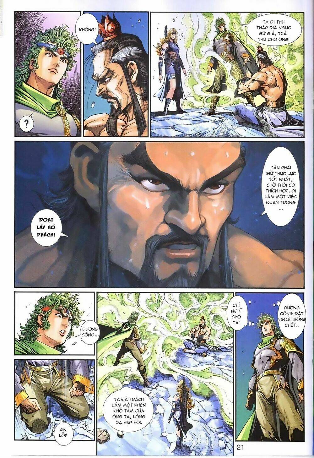 Thần Binh Huyền Kỳ 3+3.5 Chapter 115 - Trang 2