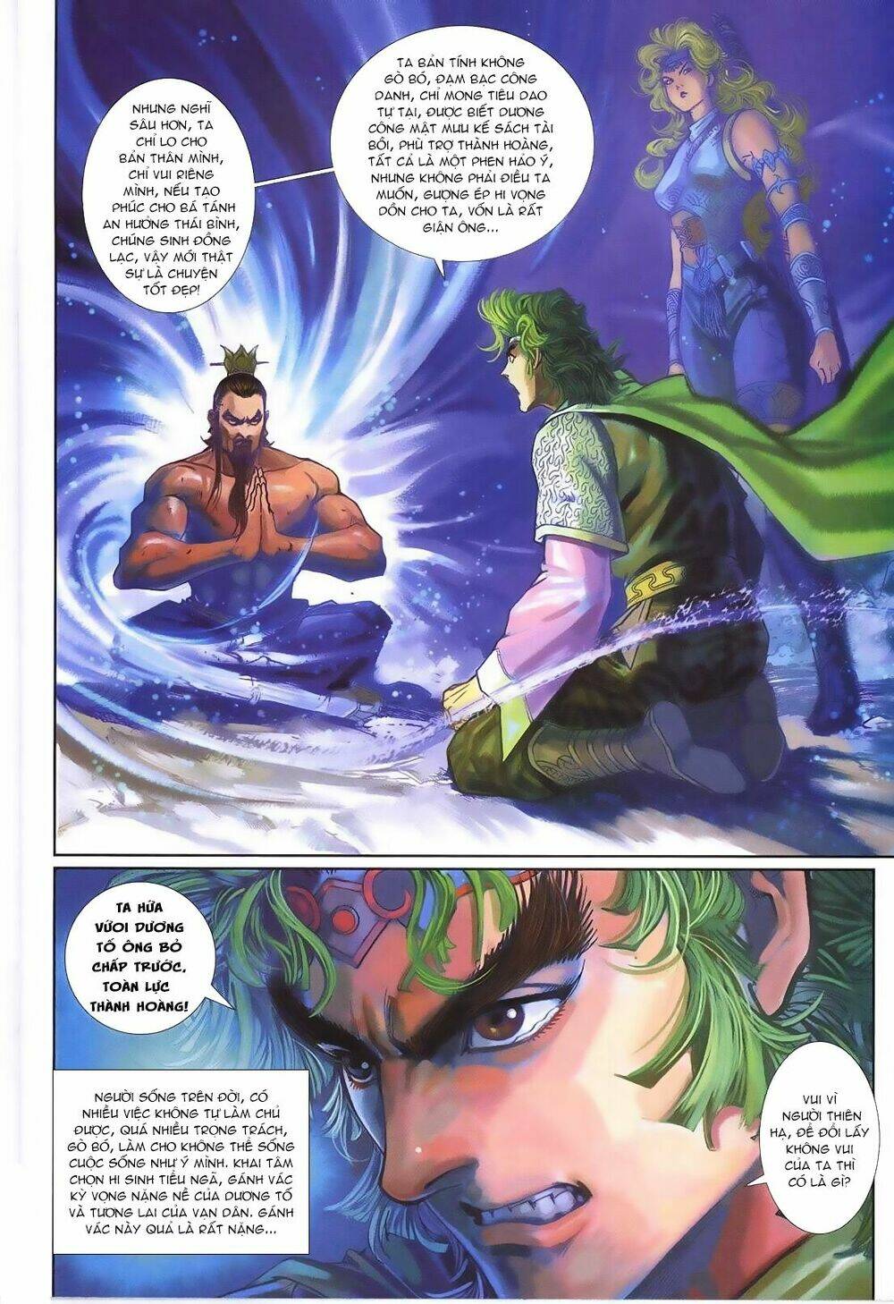 Thần Binh Huyền Kỳ 3+3.5 Chapter 115 - Trang 2